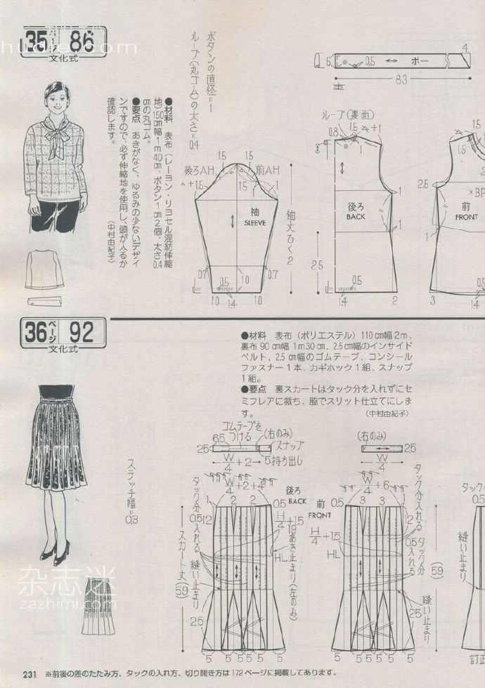 6228-187.jpg