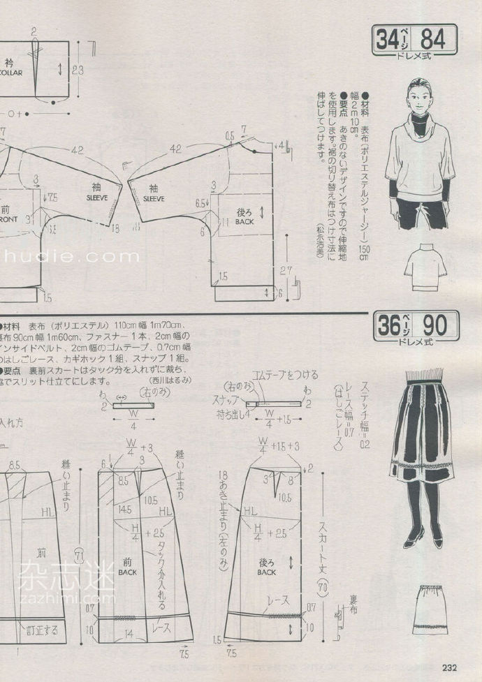 6228-188.jpg