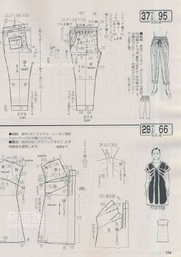 6228-190.jpg