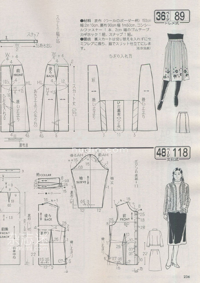 6228-192.jpg