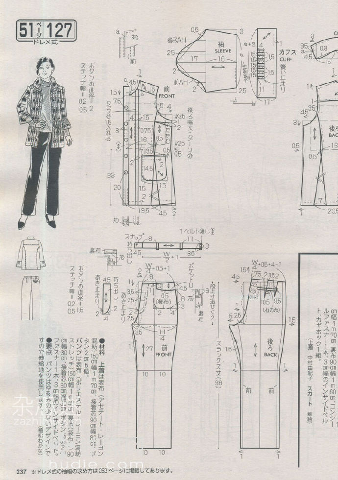 6228-193.jpg