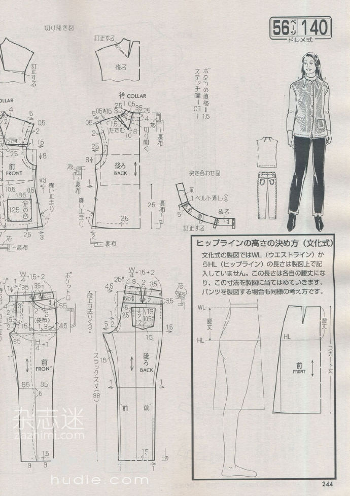 6228-200.jpg