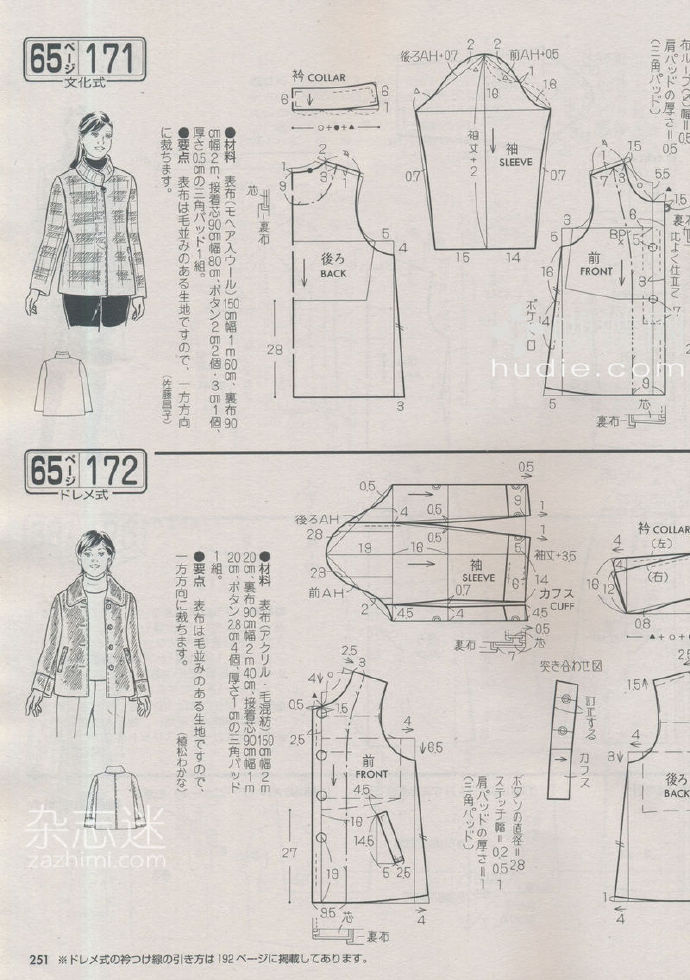 6228-207.jpg