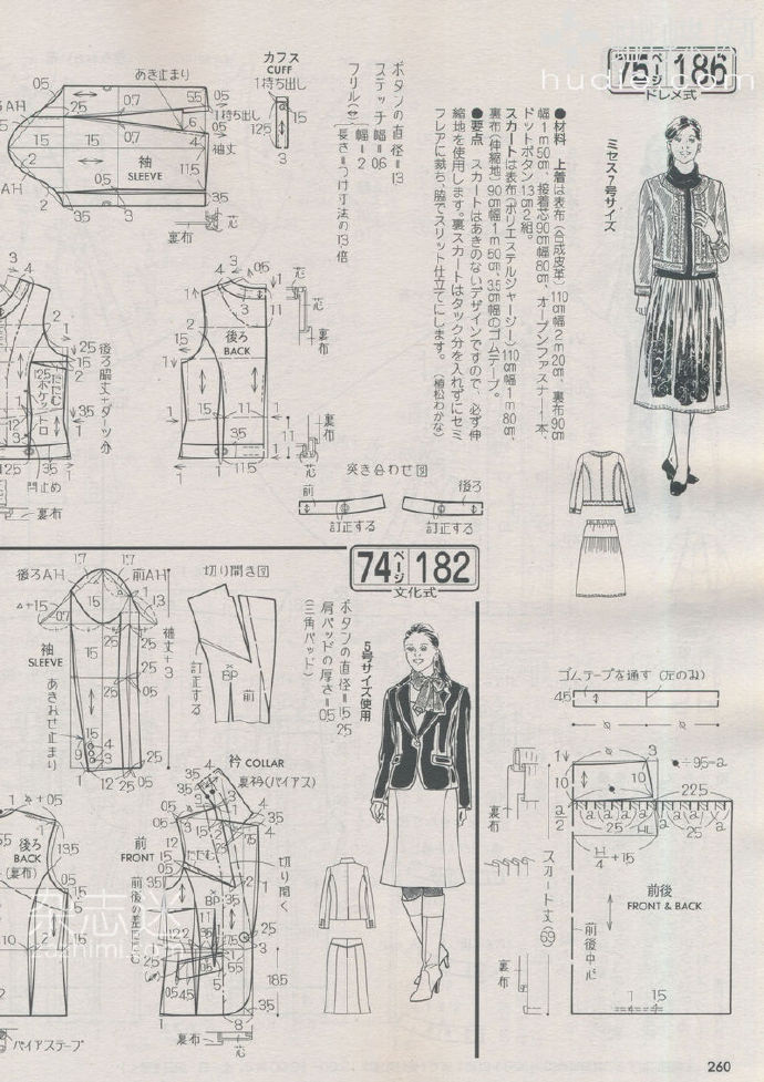6228-216.jpg