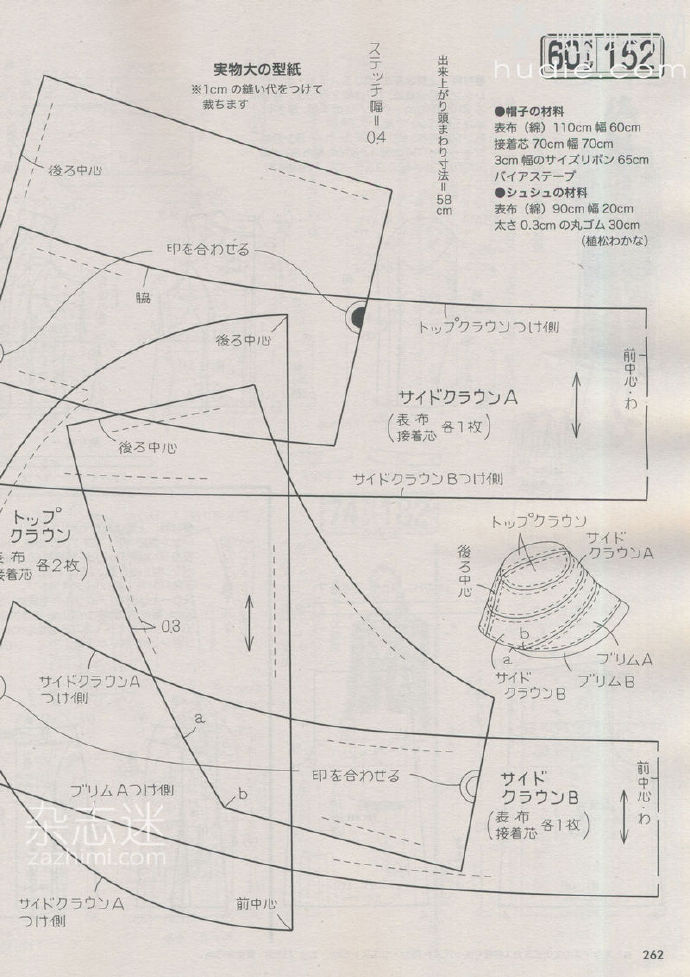6228-218.jpg