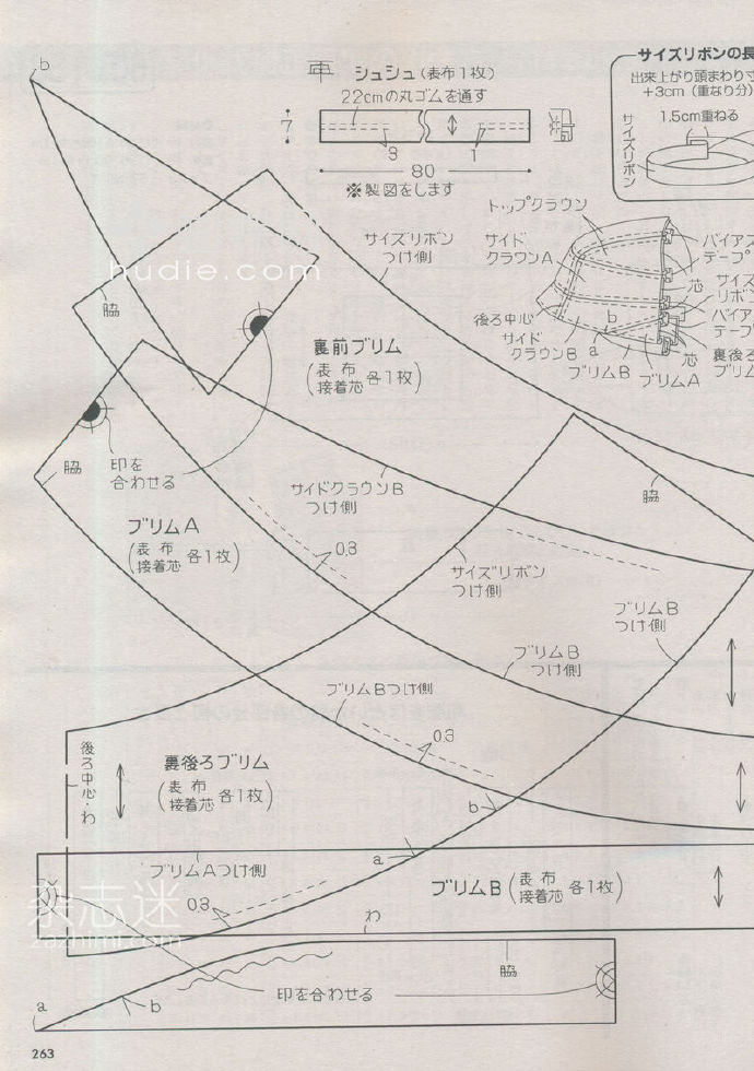 6228-219.jpg
