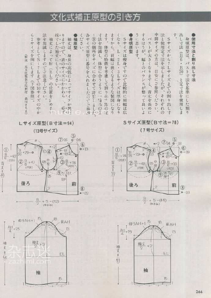 6228-221.jpg