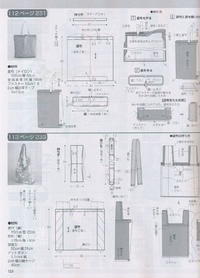 6228-95.jpg