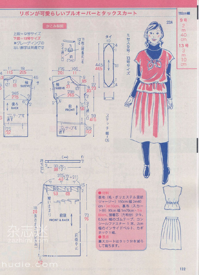 6228-98.jpg