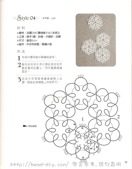 80751-36.jpg