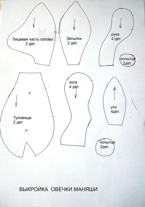 16594-65.jpg