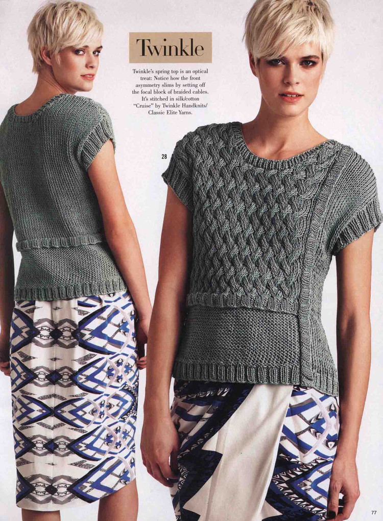 Vogue Knitting 2012--- - 紫蘇 - 紫蘇的博客