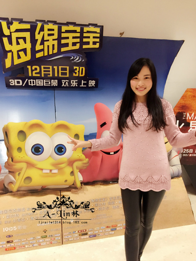 【A-Lin林】傾慕--淑女志田美衣 - A-Lin林 - A-Lin的手工博客