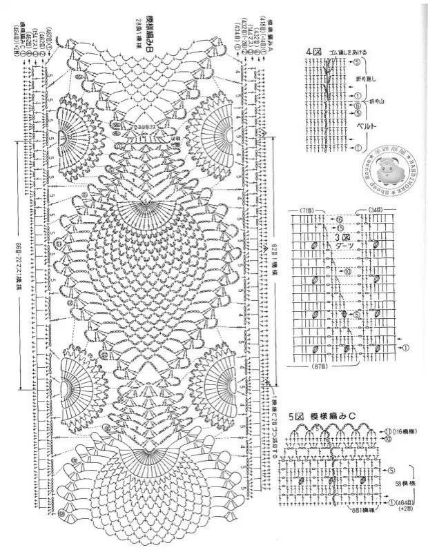 靈蘿（1517） - 娥眉月 - 眉梢的陽(yáng)光