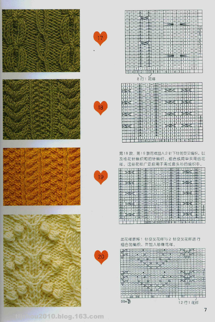 28681-5.jpg