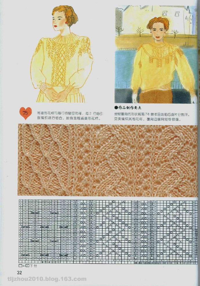 28681-7.jpg