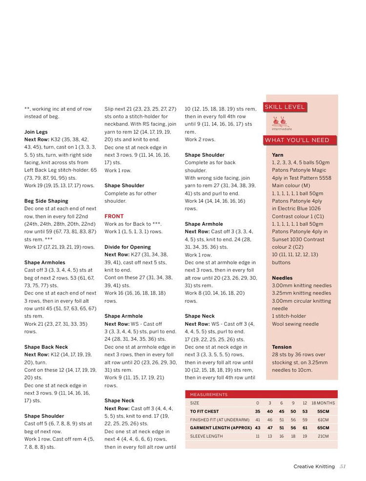 Creative Knitting Issue 51 2015 - 輕描淡寫 - 輕描淡寫
