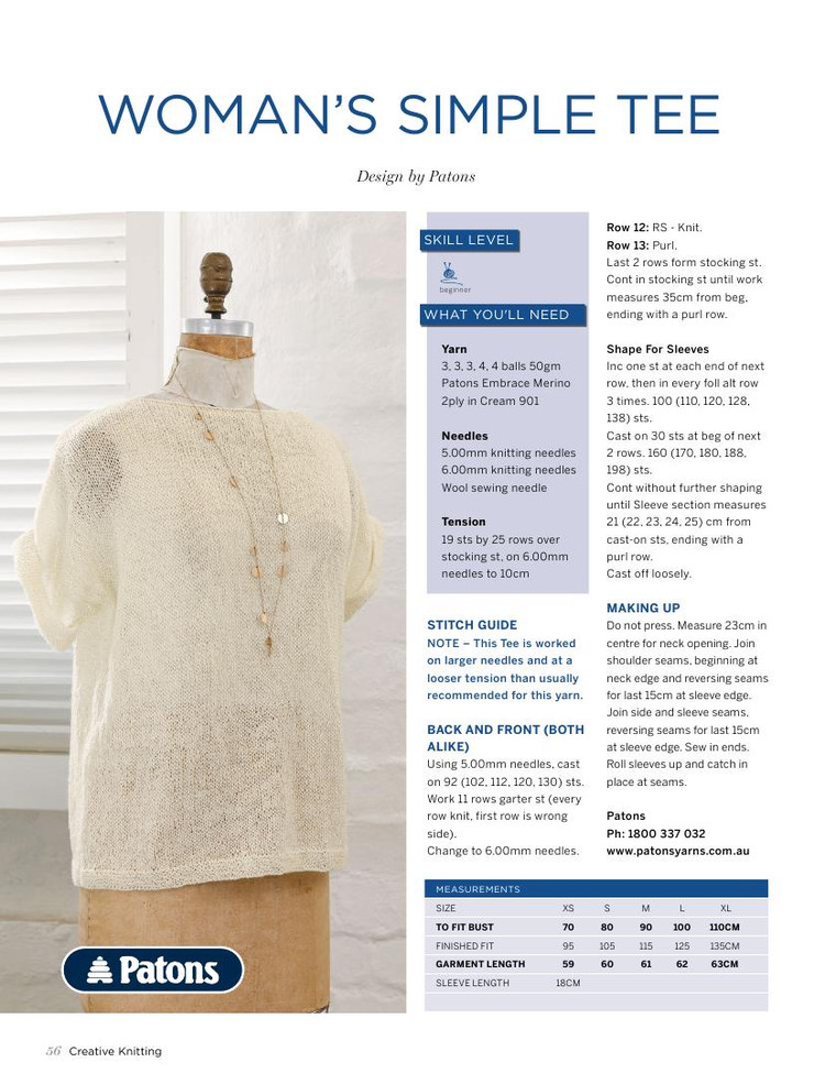 Creative Knitting Issue 51 2015 - 輕描淡寫 - 輕描淡寫