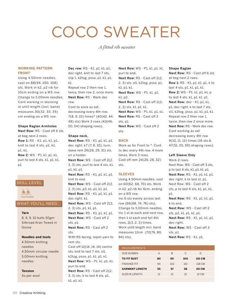 Creative Knitting Issue 51 2015 - 輕描淡寫 - 輕描淡寫