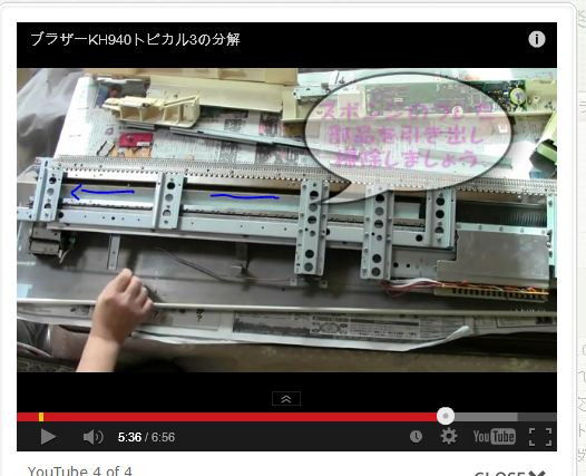 940編織機拆機和清理毛絮 - 翀 - 翀的博客