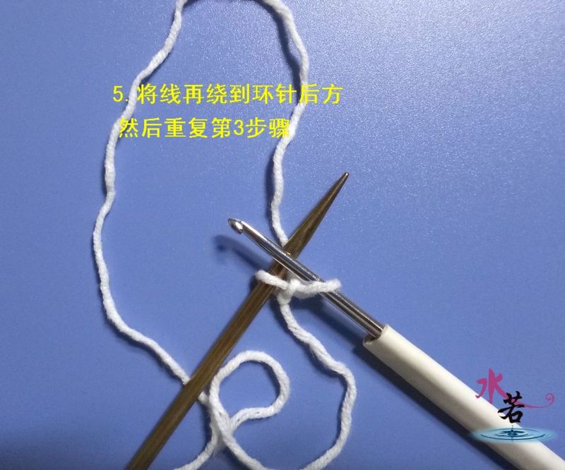 201303 貓頭鷹開衫 - 水若 - 滿溪流水香