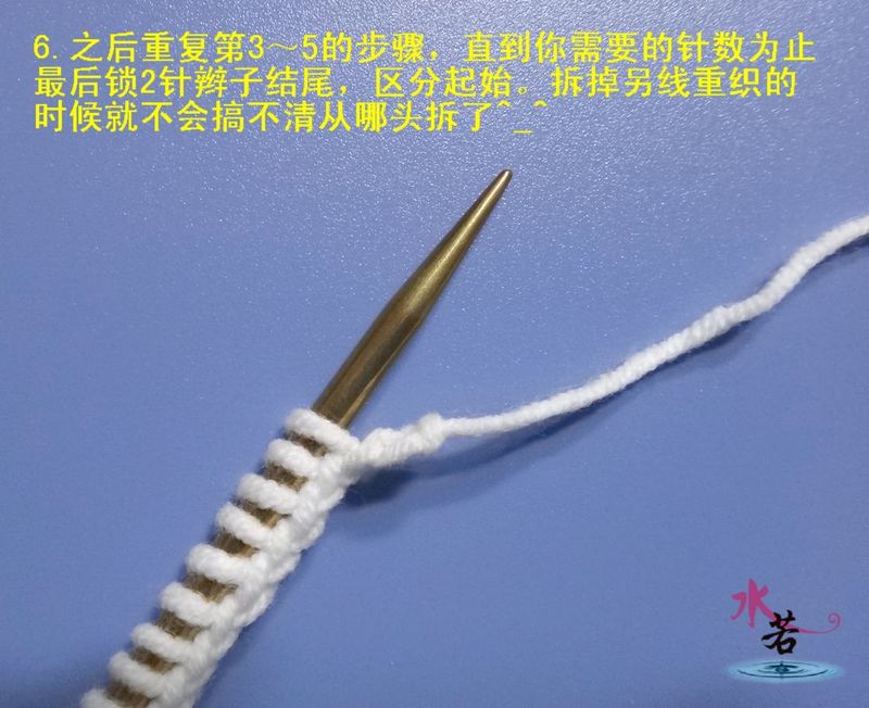 201303 貓頭鷹開衫 - 水若 - 滿溪流水香