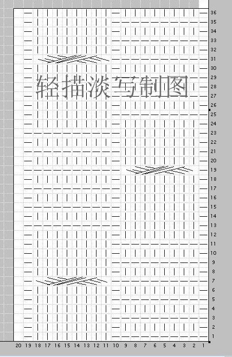 幸福麻花----男士圓領(lǐng)套衫 - 輕描淡寫 - 輕描淡寫