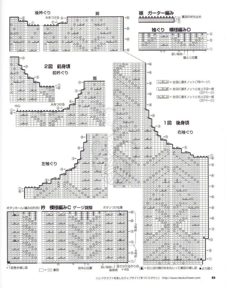 志田 17 - 輕描淡寫(xiě) - 輕描淡寫(xiě)