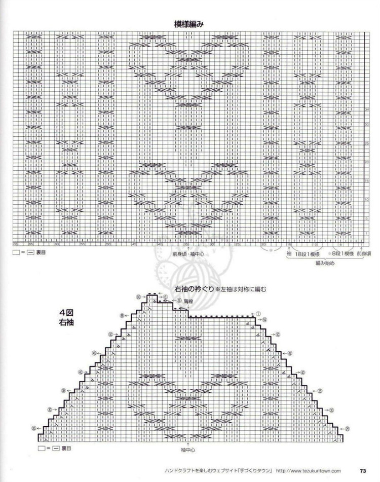 志田 17 - 輕描淡寫(xiě) - 輕描淡寫(xiě)