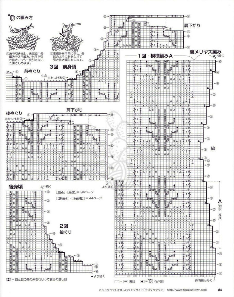 志田 17 - 輕描淡寫(xiě) - 輕描淡寫(xiě)