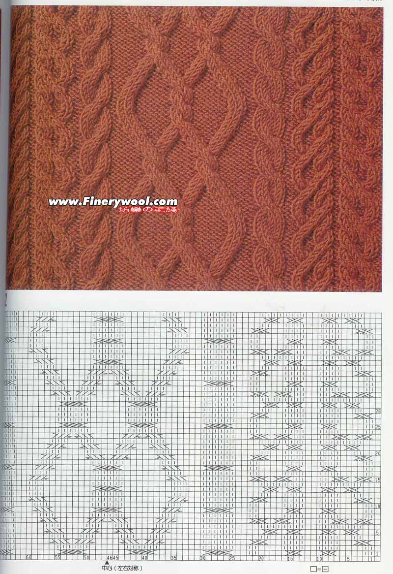 2009年12月26日 - xrzs000 - 心如止水 2009年12月26日 - xrzs000 - 心如止水