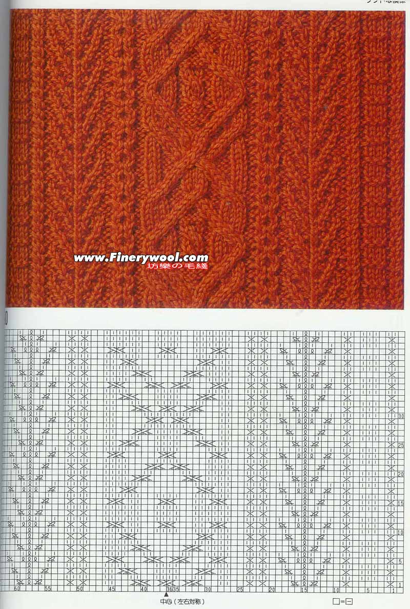 2009年12月26日 - xrzs000 - 心如止水 2009年12月26日 - xrzs000 - 心如止水