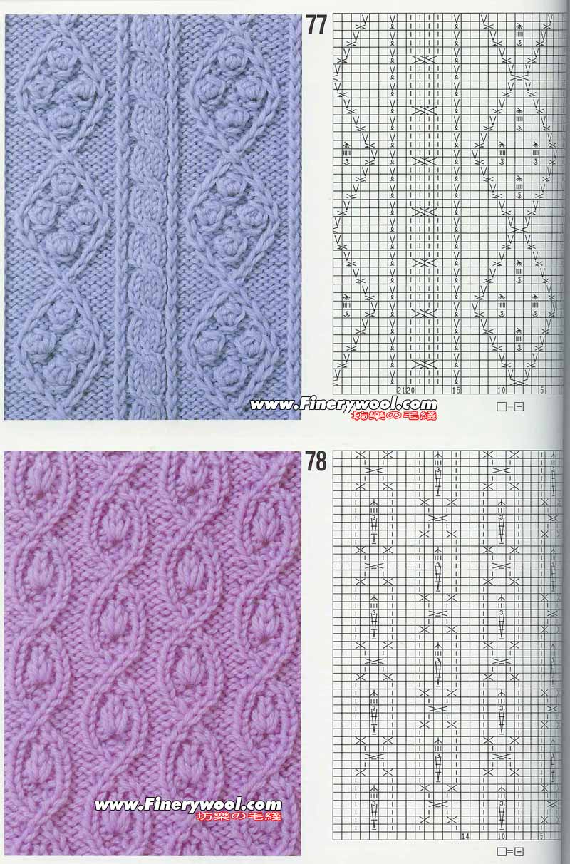 2009年12月26日 - xrzs000 - 心如止水 2009年12月26日 - xrzs000 - 心如止水