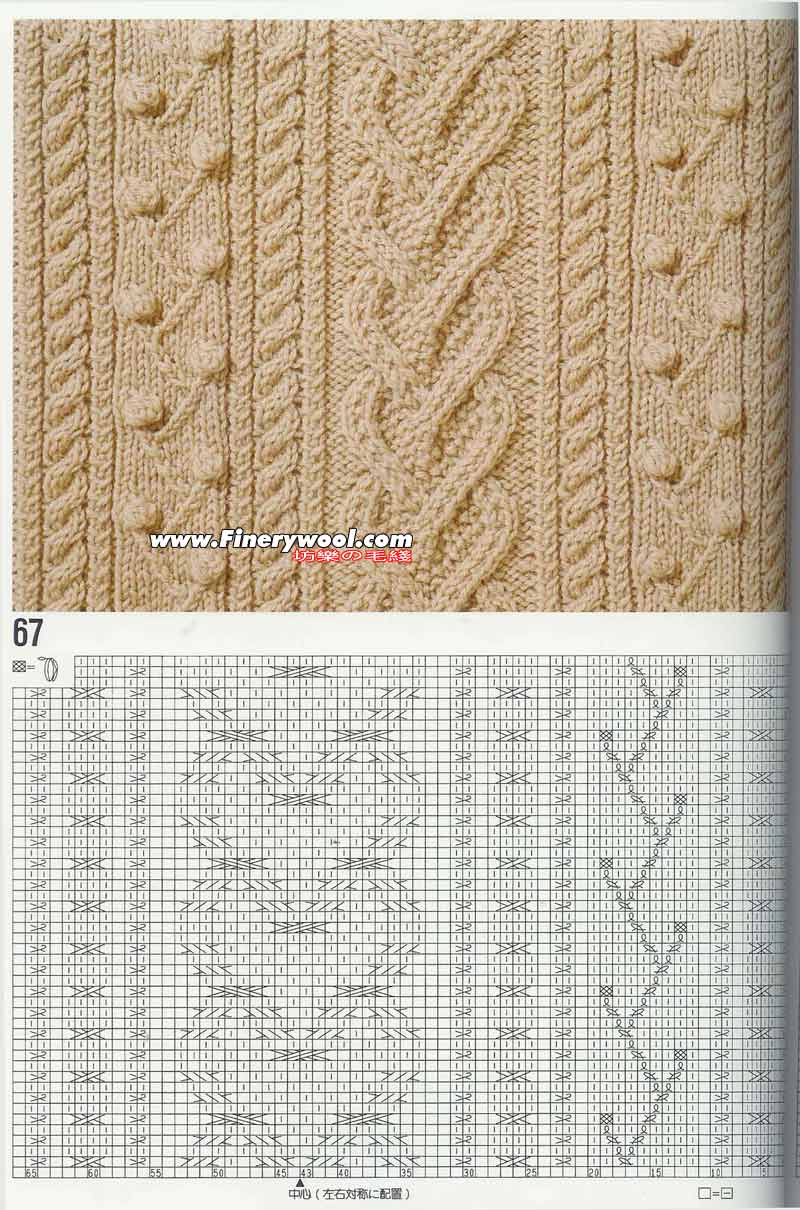 2009年12月26日 - xrzs000 - 心如止水 2009年12月26日 - xrzs000 - 心如止水