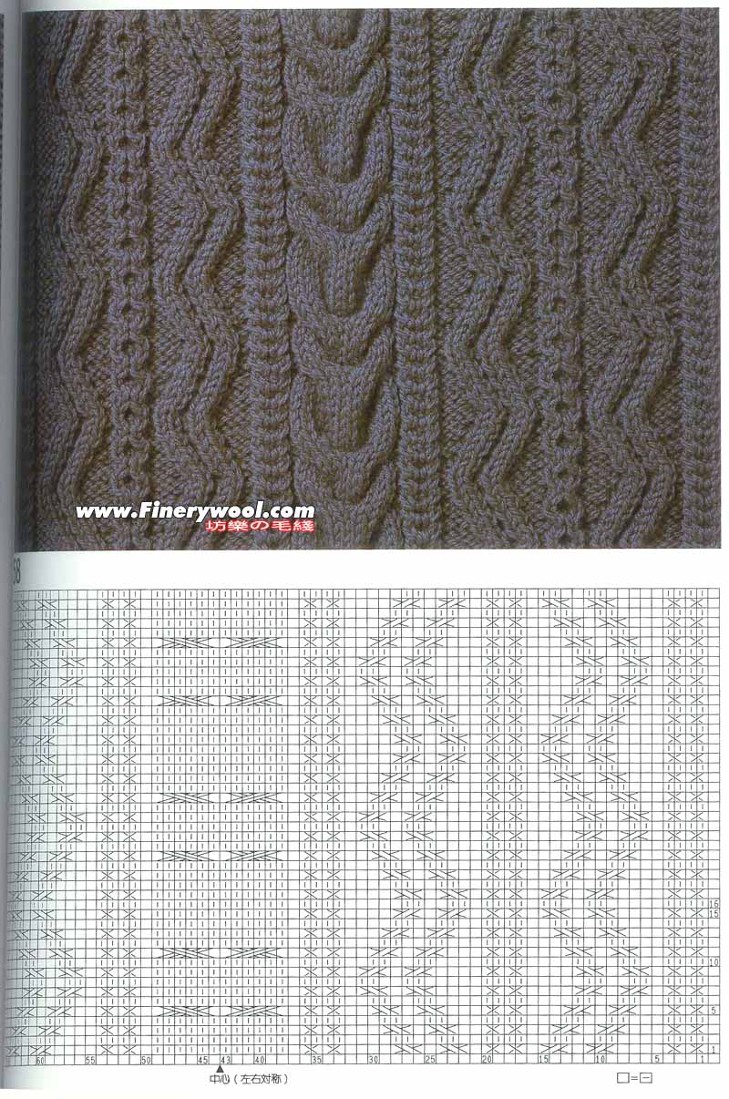 2009年12月26日 - xrzs000 - 心如止水 2009年12月26日 - xrzs000 - 心如止水