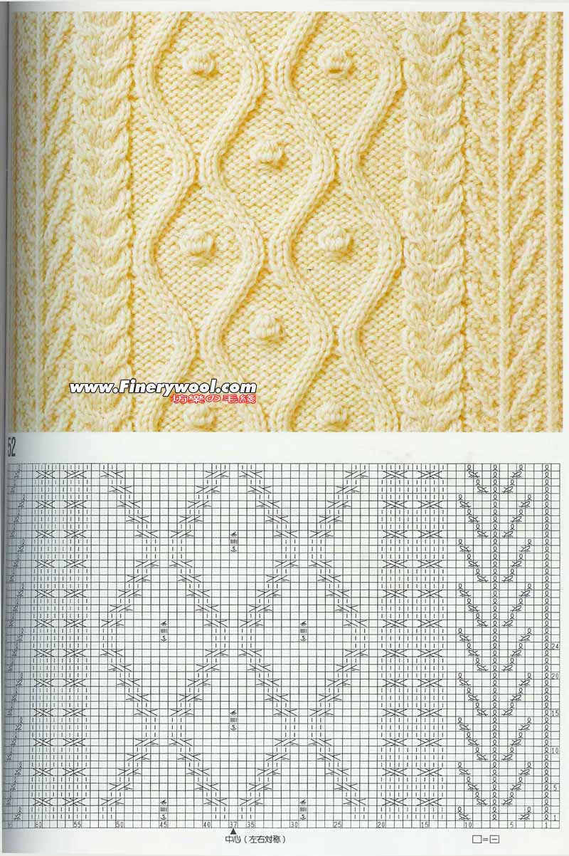 2009年12月26日 - xrzs000 - 心如止水 2009年12月26日 - xrzs000 - 心如止水
