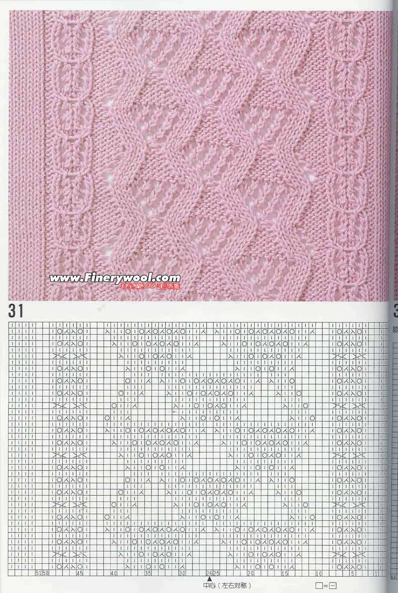2009年12月26日 - xrzs000 - 心如止水 2009年12月26日 - xrzs000 - 心如止水