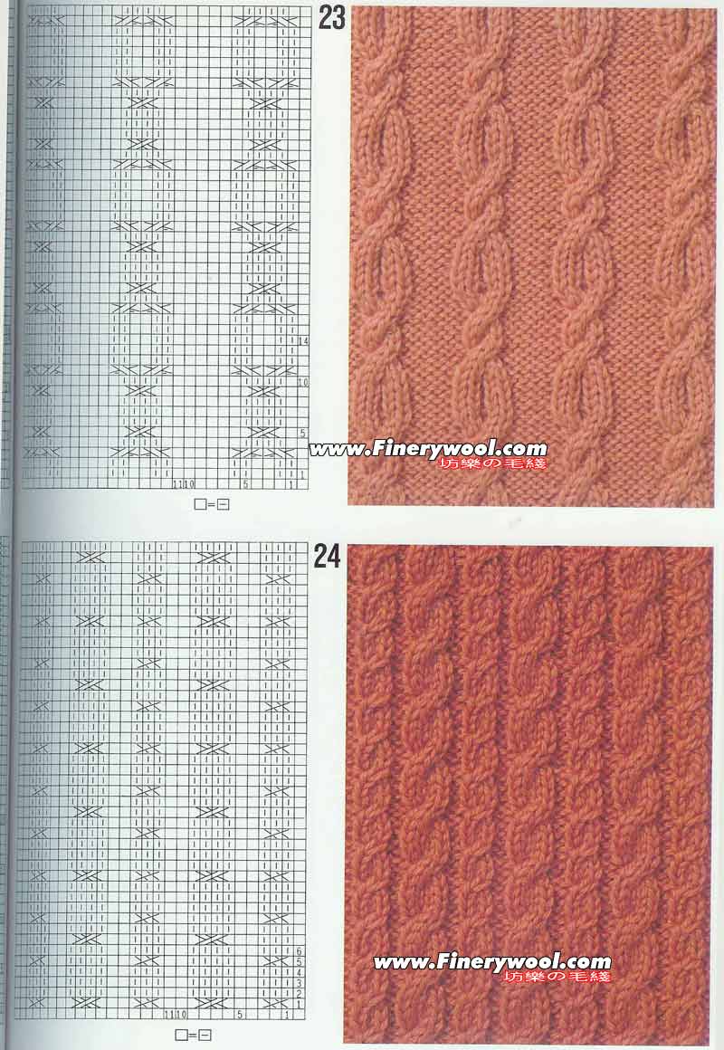 2009年12月26日 - xrzs000 - 心如止水 2009年12月26日 - xrzs000 - 心如止水