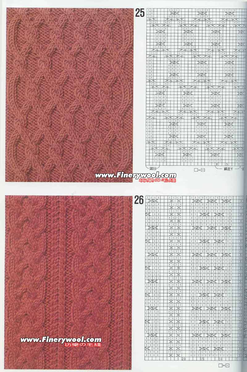 2009年12月26日 - xrzs000 - 心如止水 2009年12月26日 - xrzs000 - 心如止水