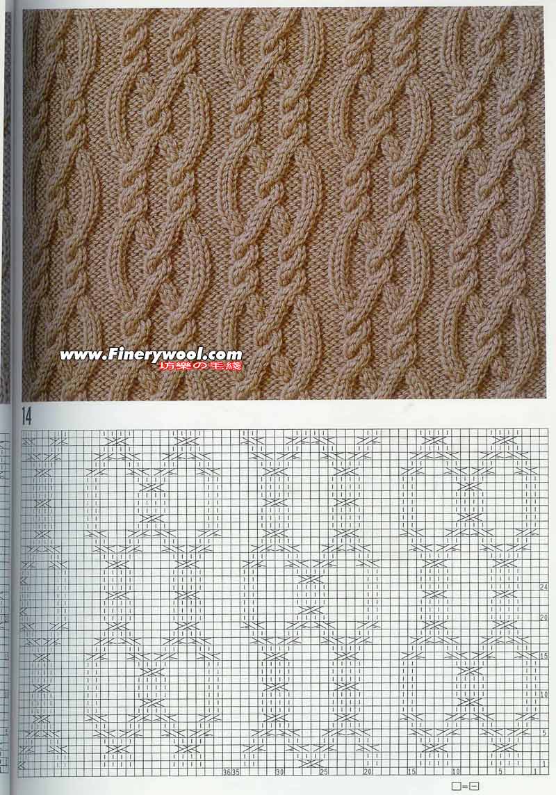 2009年12月26日 - xrzs000 - 心如止水 2009年12月26日 - xrzs000 - 心如止水