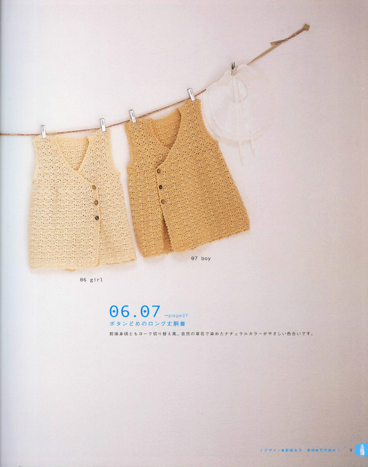 precious baby kints(0-24月） - cissy-xi - cissy-xi的博客