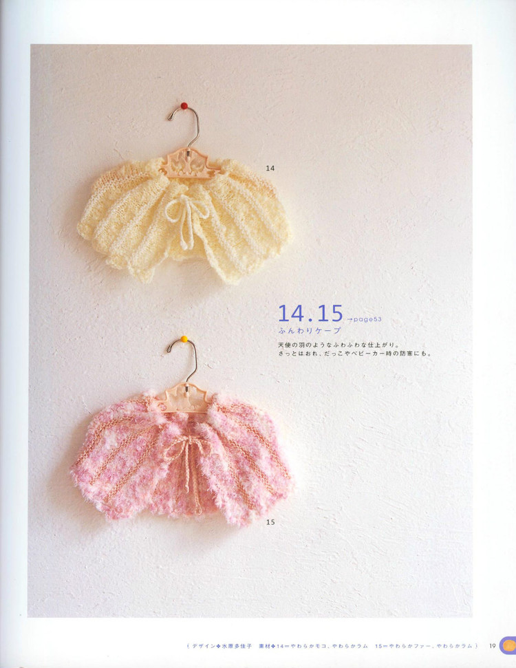 precious baby kints(0-24月） - cissy-xi - cissy-xi的博客