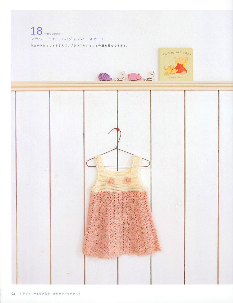 precious baby kints(0-24月） - cissy-xi - cissy-xi的博客