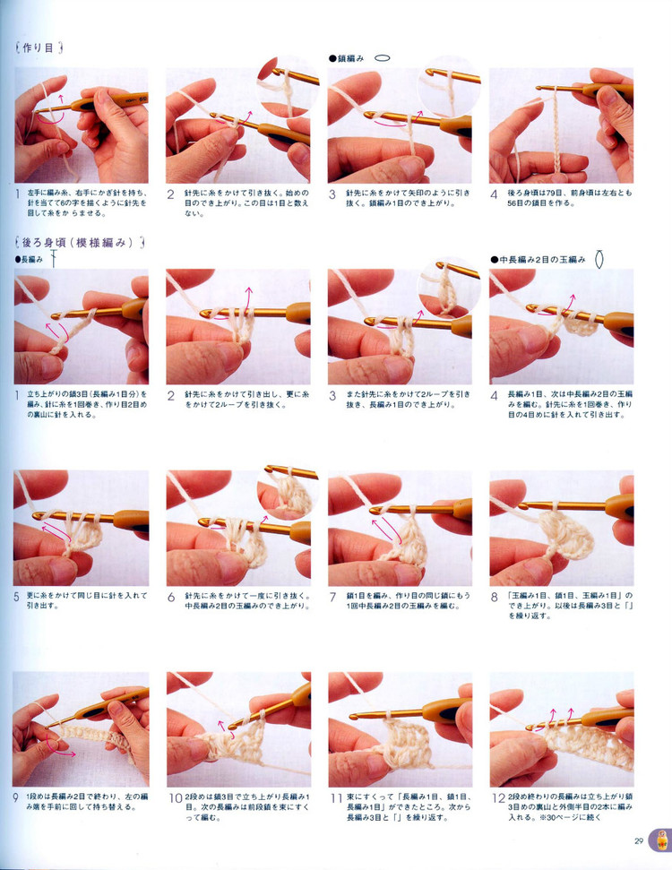 precious baby kints(0-24月） - cissy-xi - cissy-xi的博客