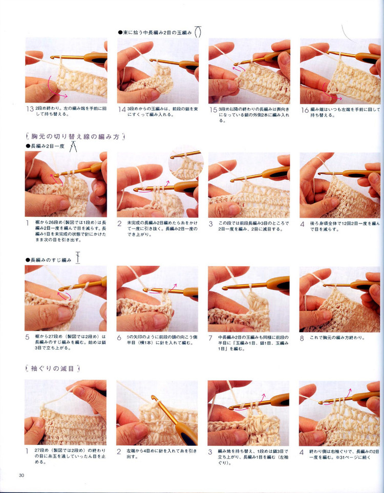 precious baby kints(0-24月） - cissy-xi - cissy-xi的博客