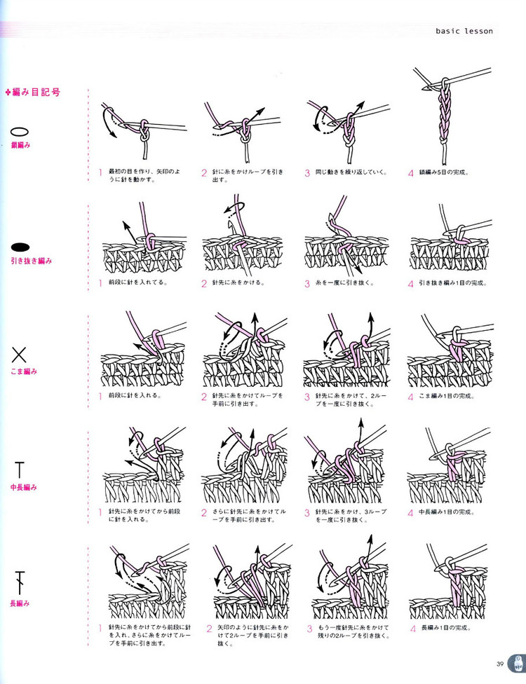 precious baby kints(0-24月） - cissy-xi - cissy-xi的博客