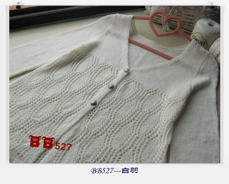 白羽----云素亞麻之外套 - BB527 - bb527快樂編織之旅