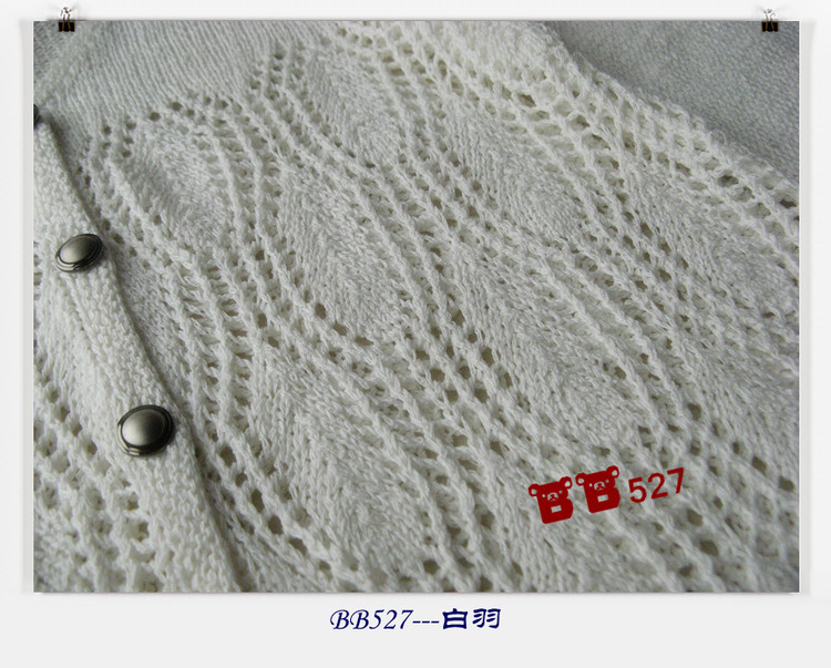 白羽----云素亞麻之外套 - BB527 - bb527快樂編織之旅