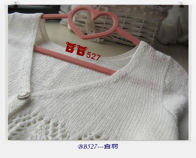 白羽----云素亞麻之外套 - BB527 - bb527快樂編織之旅
