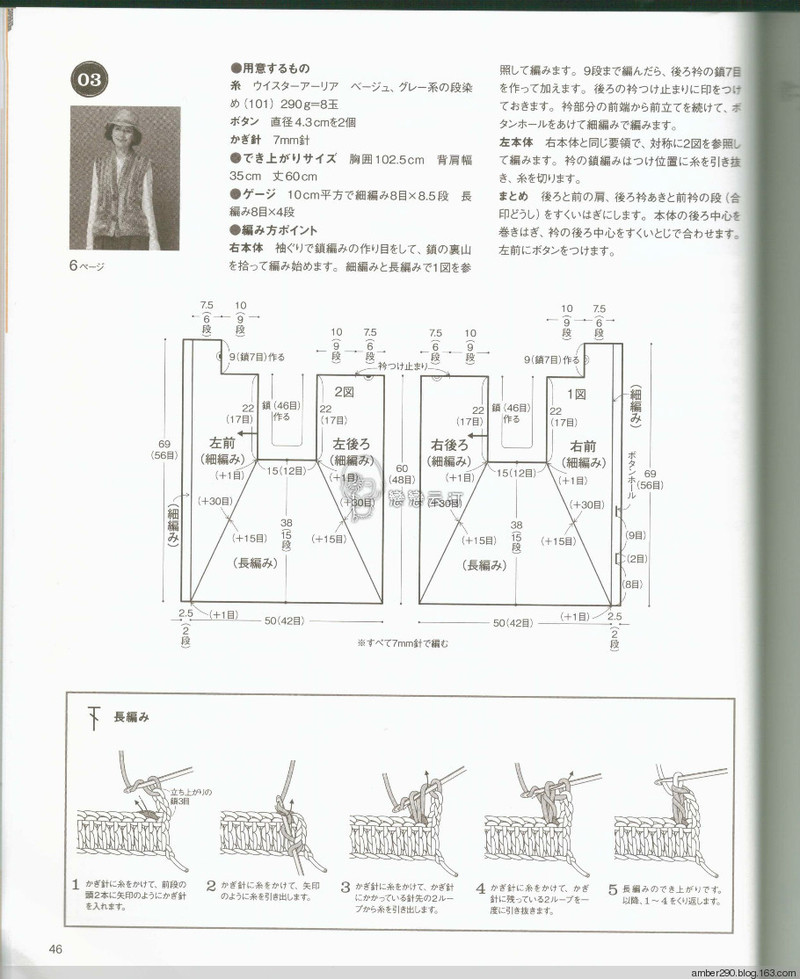 【戀戀云汀】NV80486 - 戀戀云汀 - 汀水云間戀戀云汀